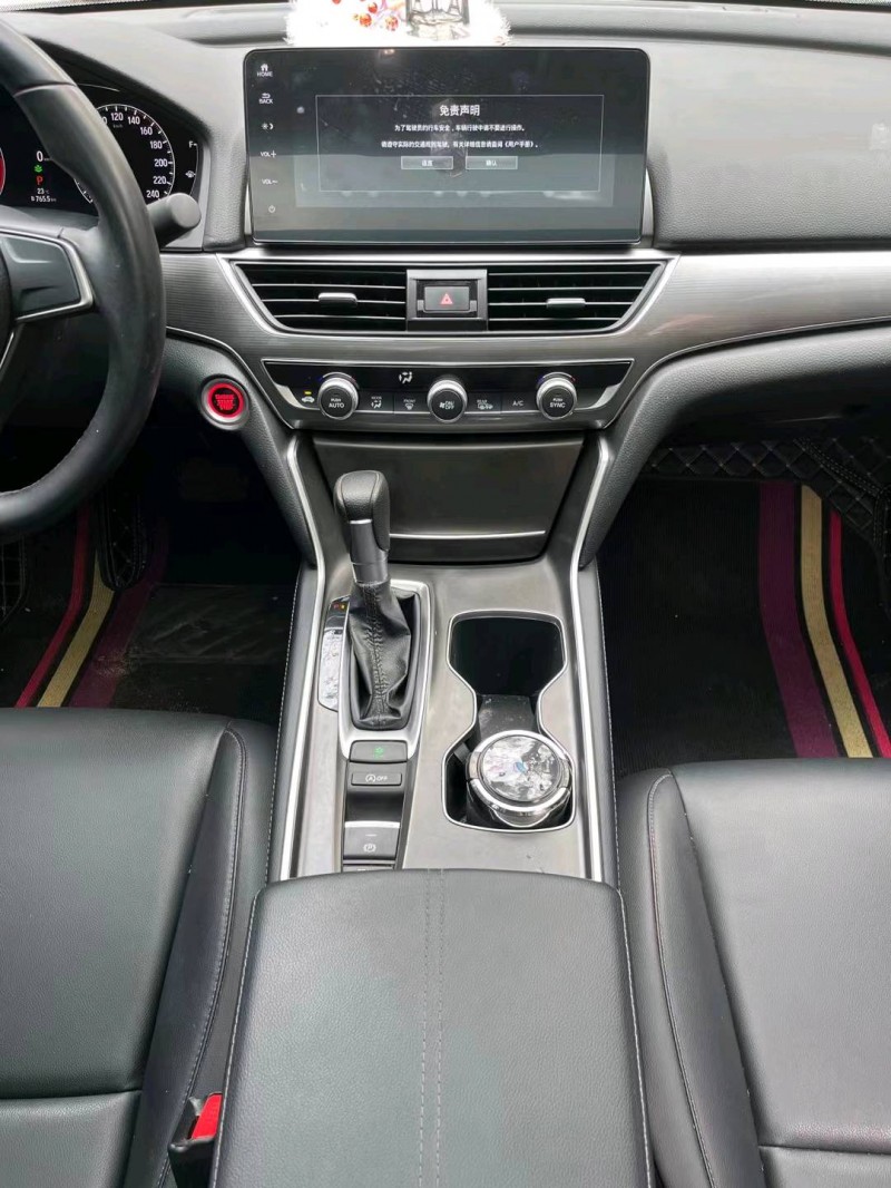 枣庄21年本田雅阁7