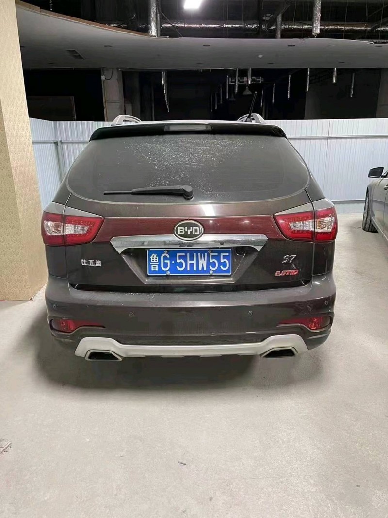 枣庄15年比亚迪S73