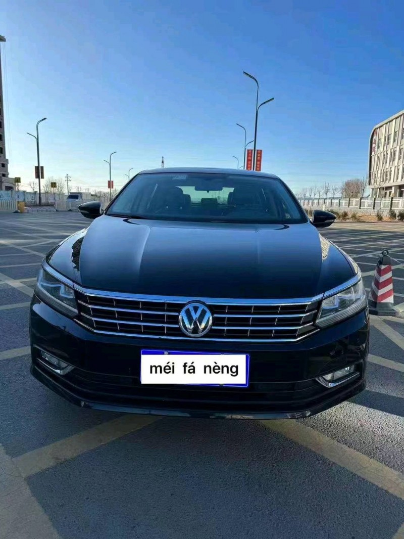 邯郸17年大众帕萨特1