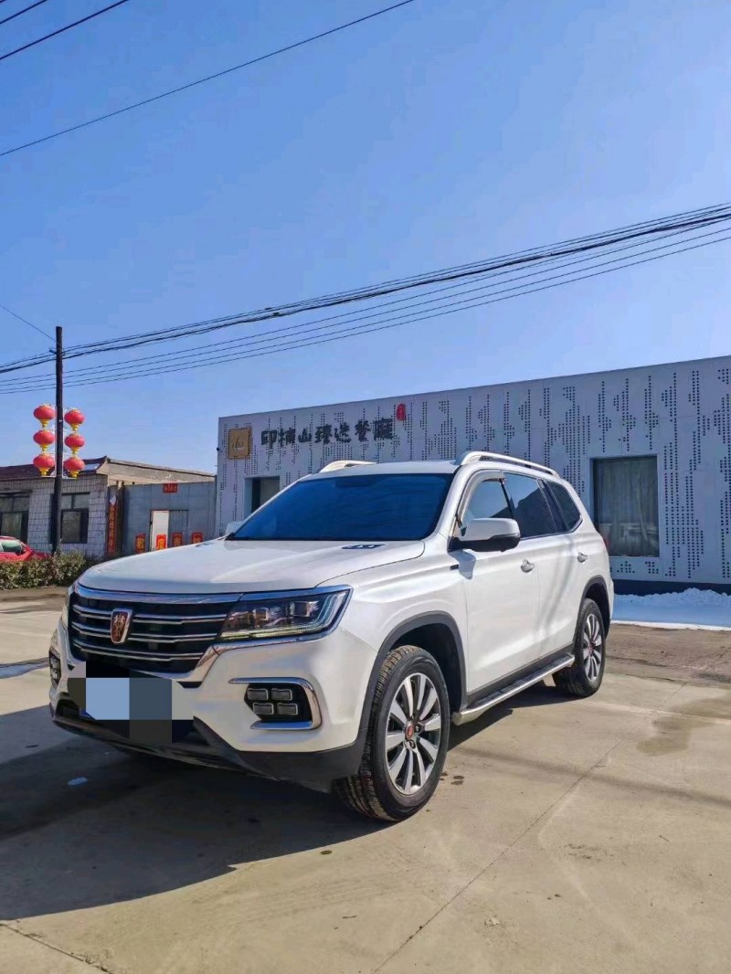 邯郸19年荣威RX82