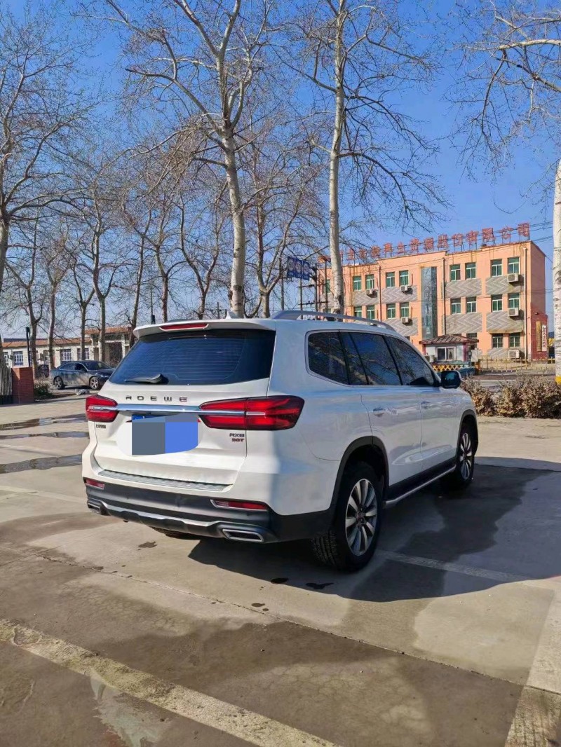 邯郸19年荣威RX83