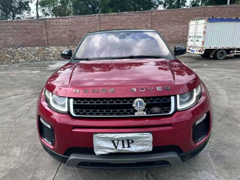 珠海16年路虎极光1