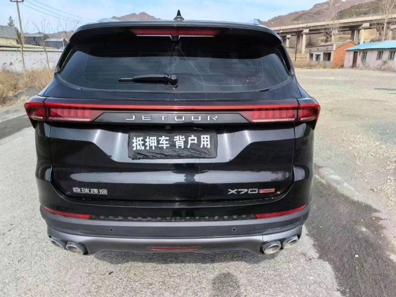 邯郸22年奇瑞捷途X705