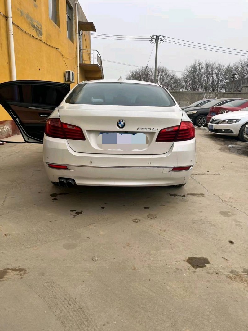 保定14年宝马5系7