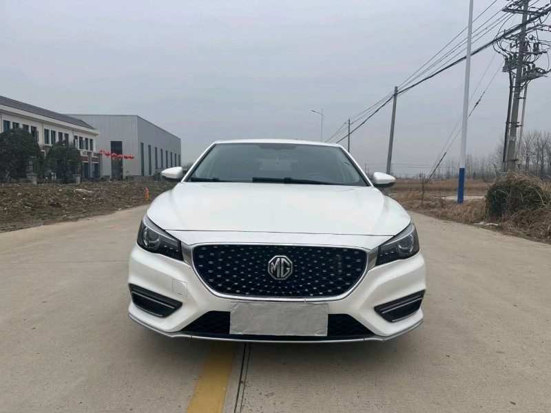徐州20年名爵61
