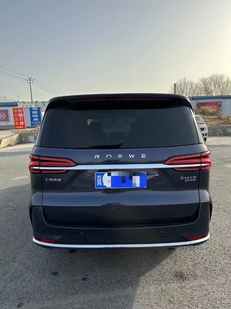 廊坊21年荣威IMAX88