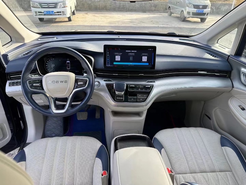 廊坊21年荣威IMAX89