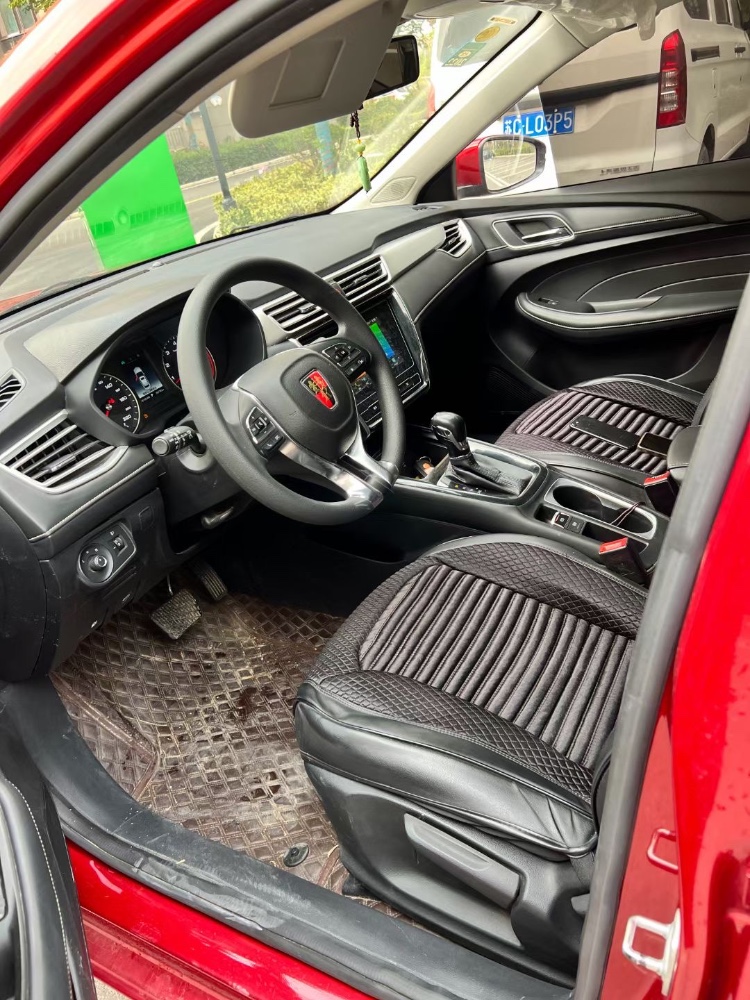 徐州19年荣威i53