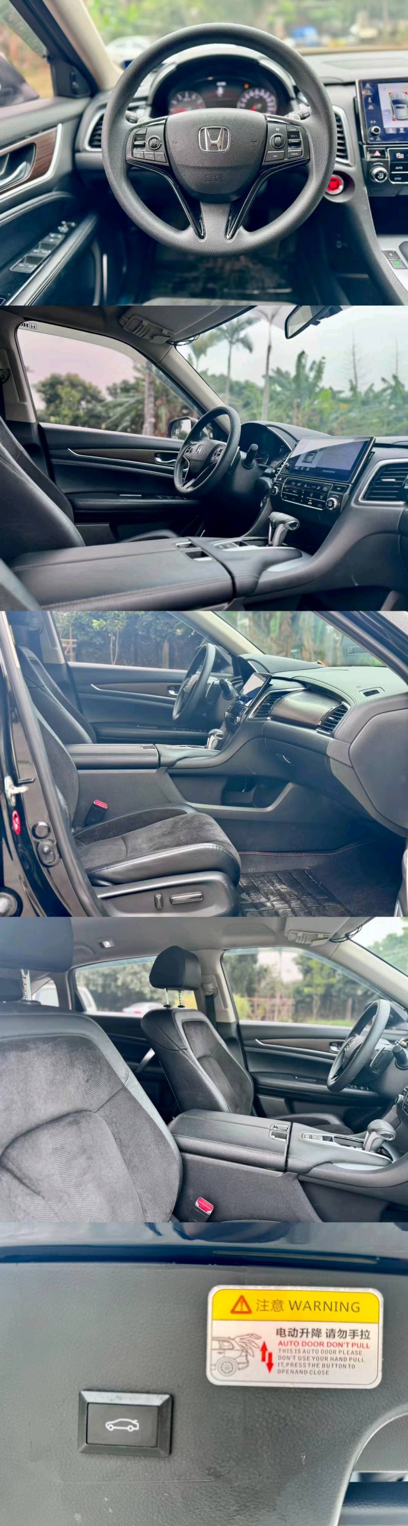 广州18年本田冠道8
