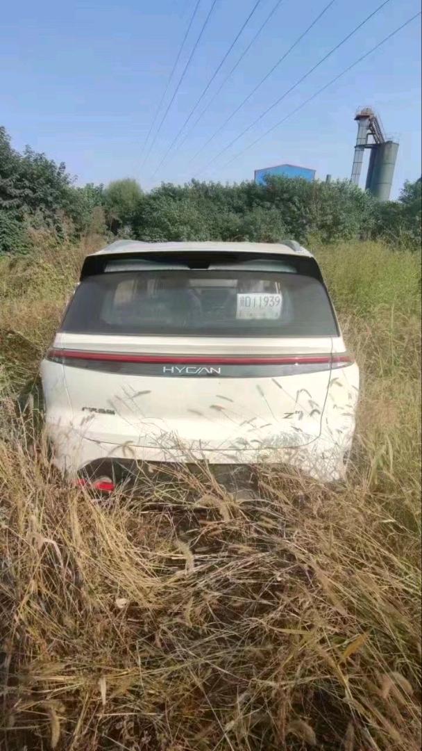 石家莊23年合創汽車Z033