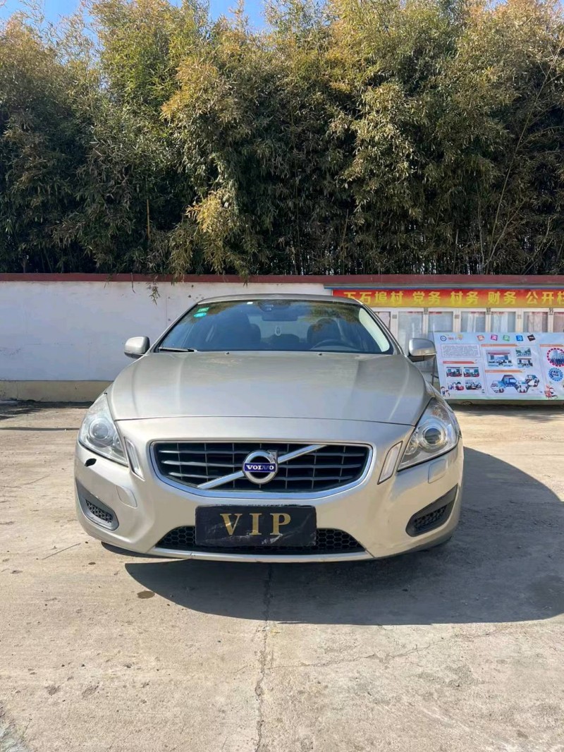 东营11年沃尔沃S60L1