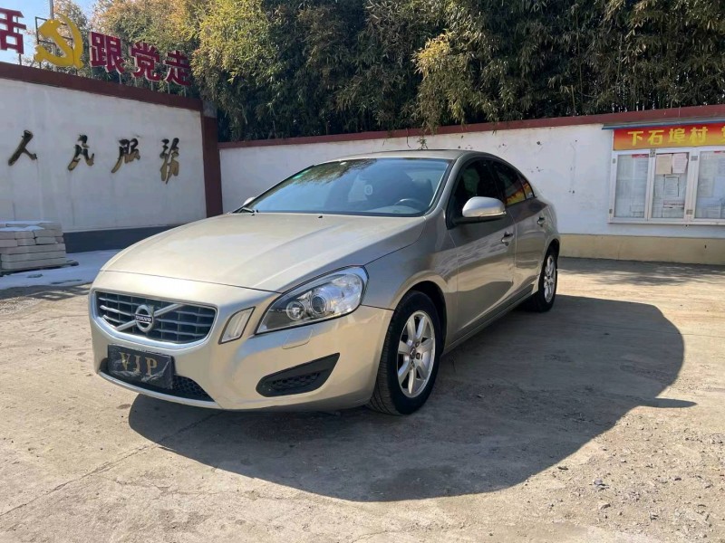 东营11年沃尔沃S60L2