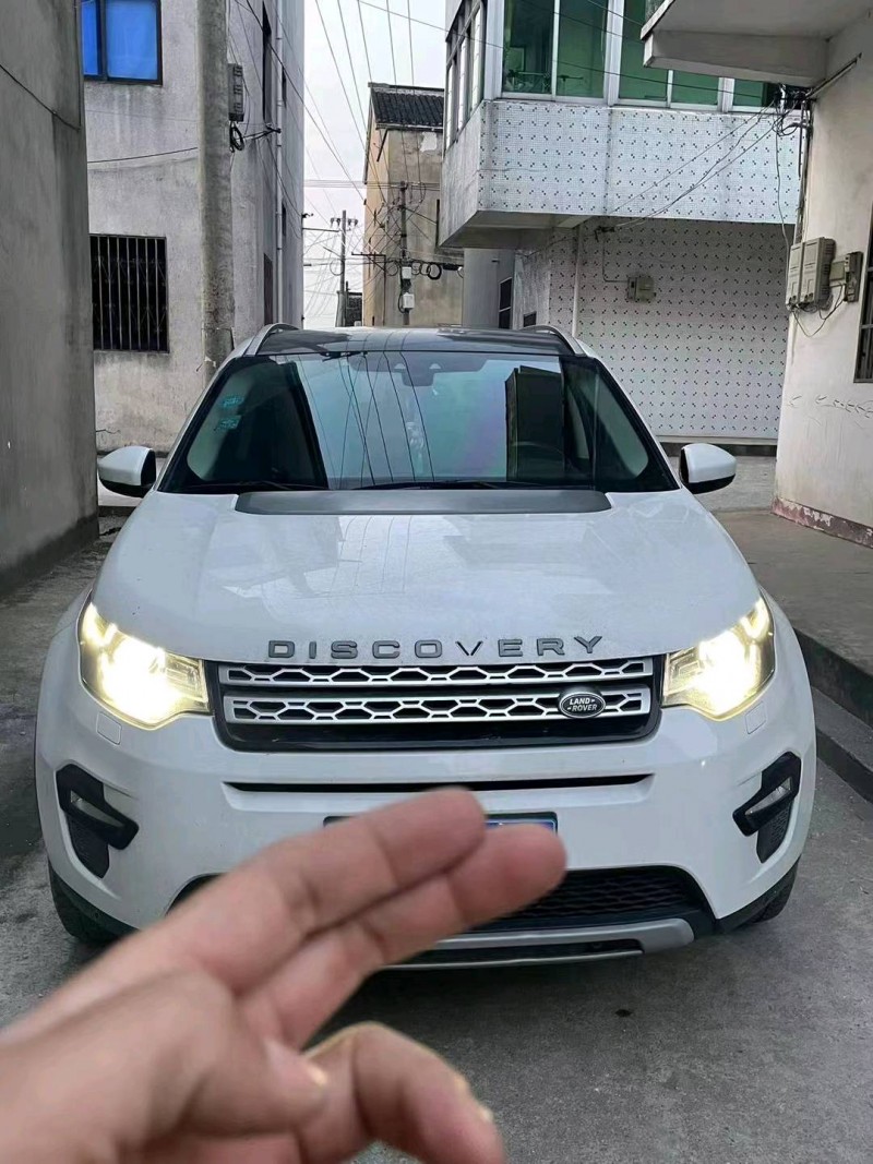 常州16年路虎发现神行1