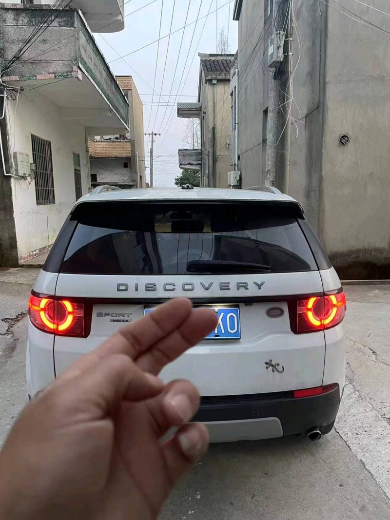 常州16年路虎发现神行5