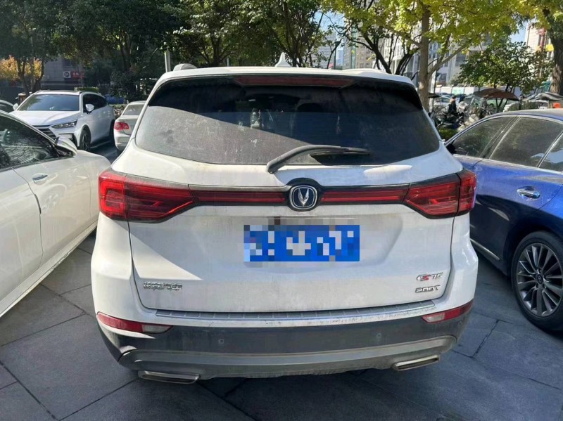 咸陽20年長安汽車CS753