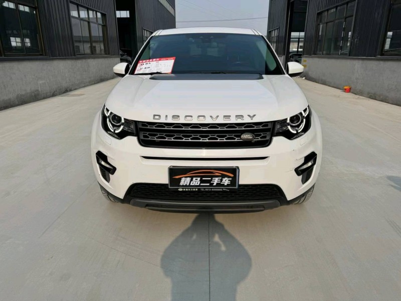 徐州18年路虎发现神行1