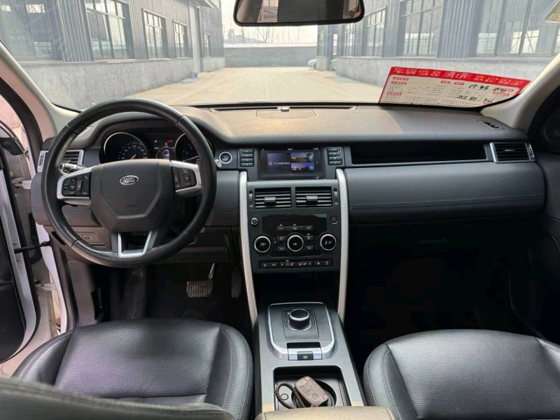 徐州18年路虎发现神行7