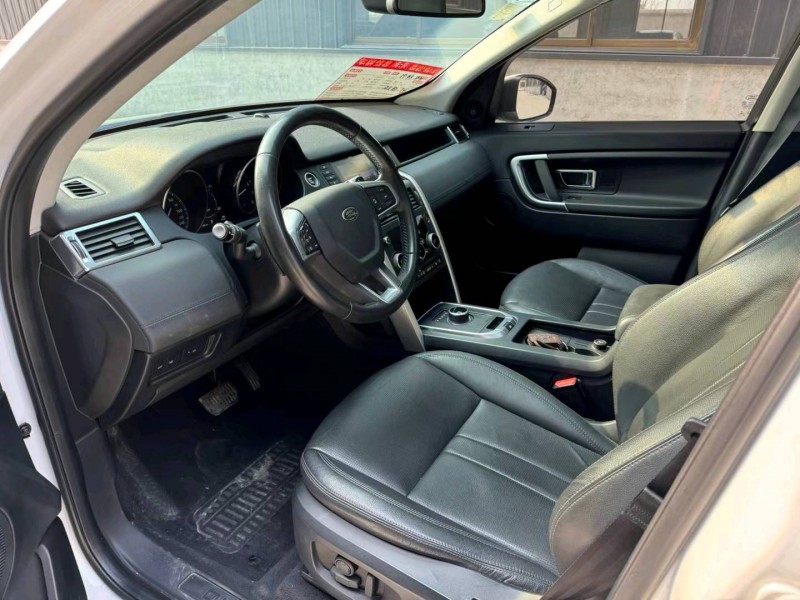 徐州18年路虎发现神行9