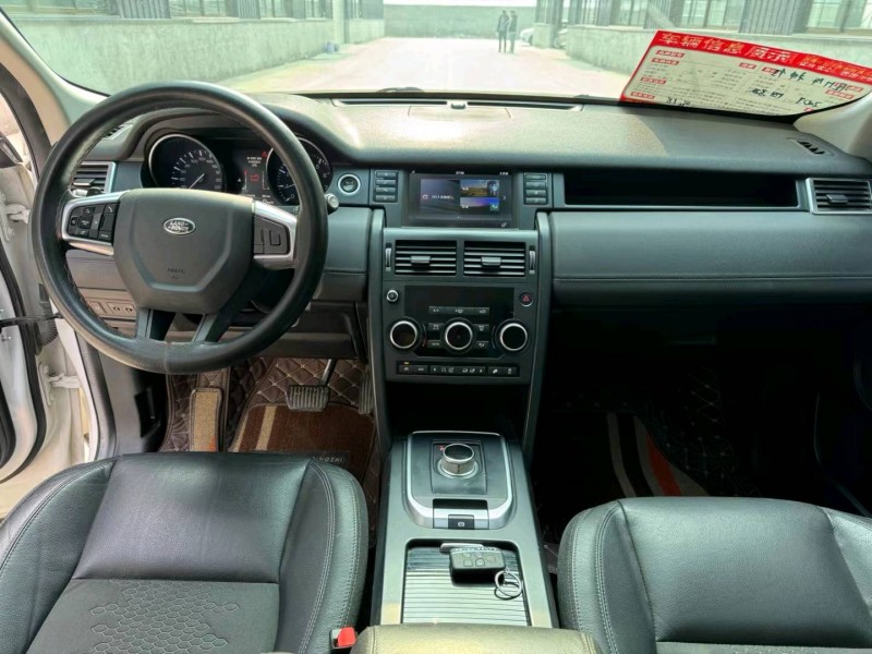 徐州16年路虎发现神行7