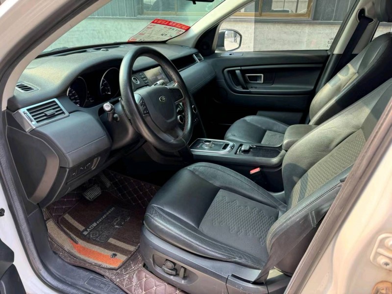 徐州16年路虎发现神行9