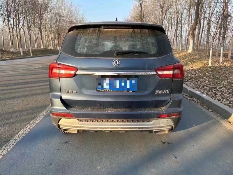 济南17年东风景逸7