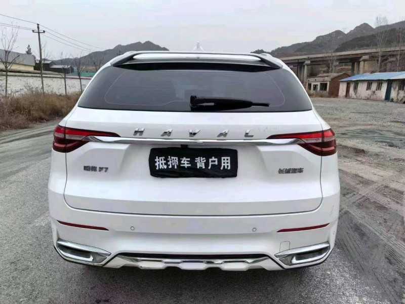 邯郸19年哈弗F79