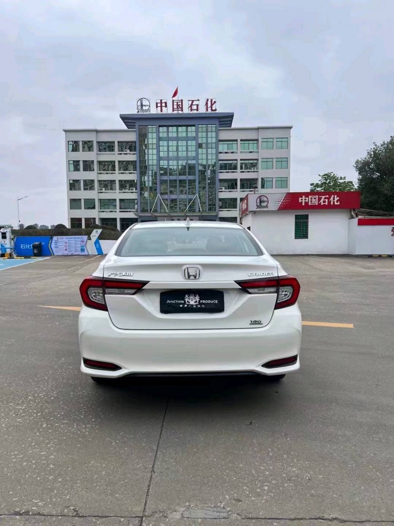 深圳23年本田凌派6