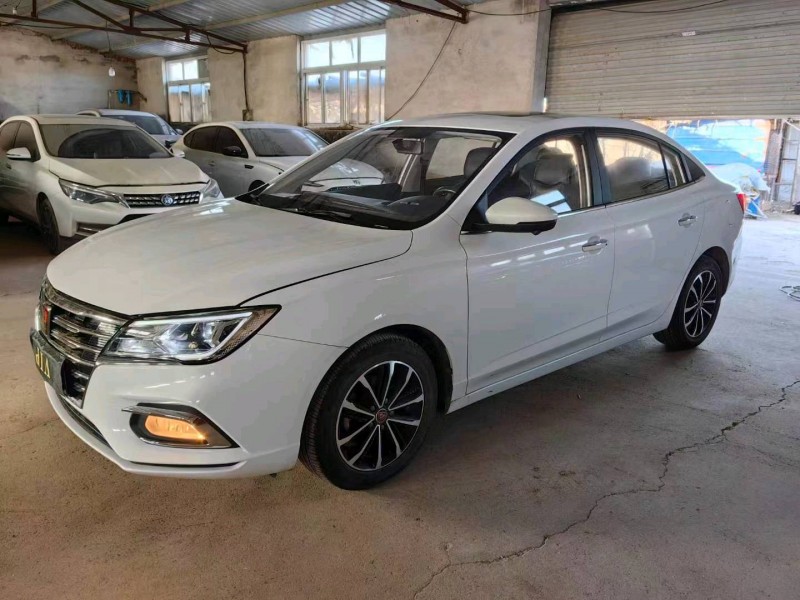 邯郸21年荣威i52