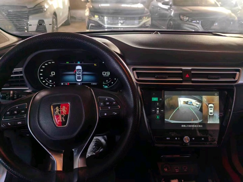 邯郸21年荣威i55