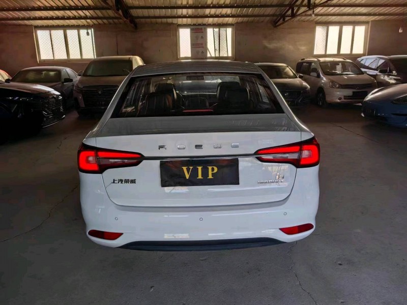 邯郸21年荣威i57