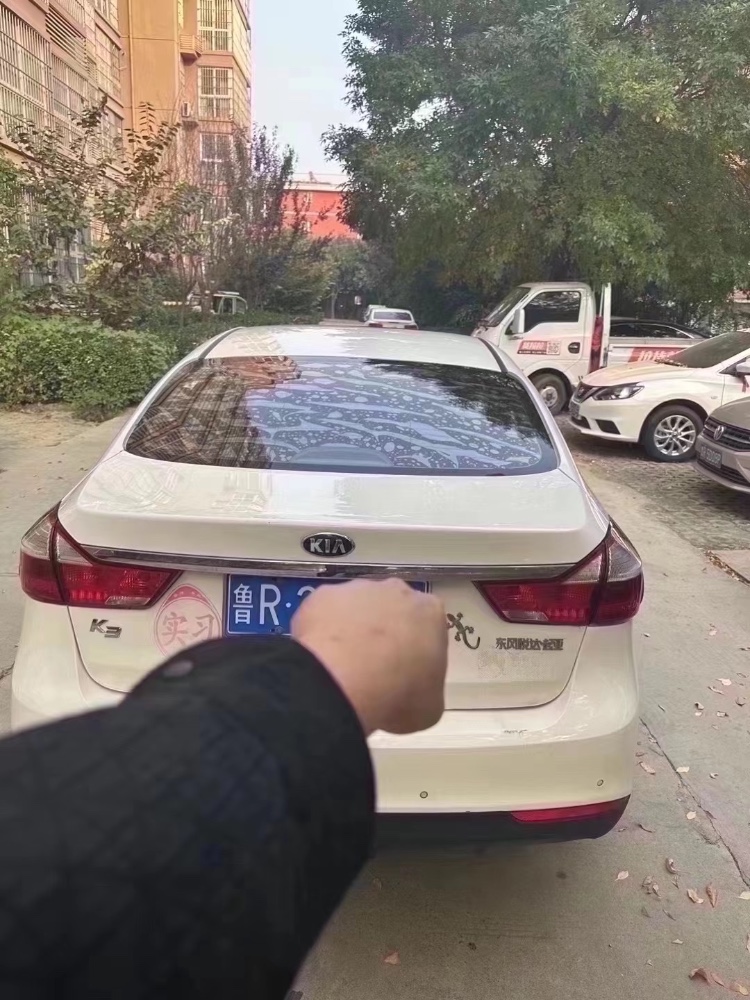 菏泽18年起亚K39