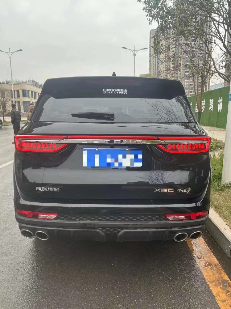 成都22年奇瑞捷途X904