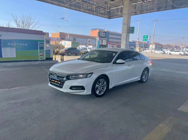 沧州20年本田雅阁3