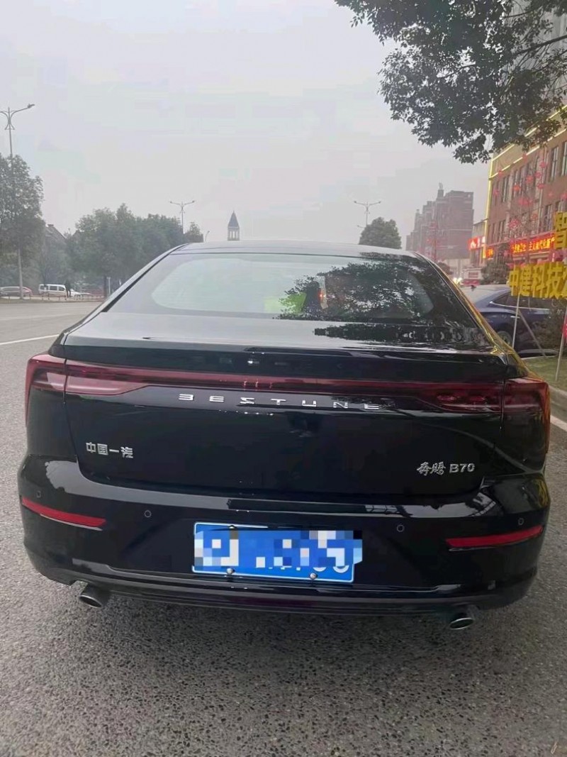 重庆23年奔腾B707