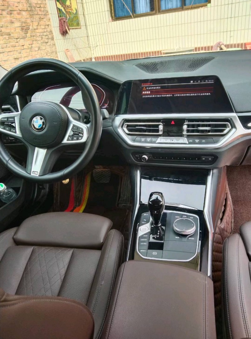 保定22年宝马3系7