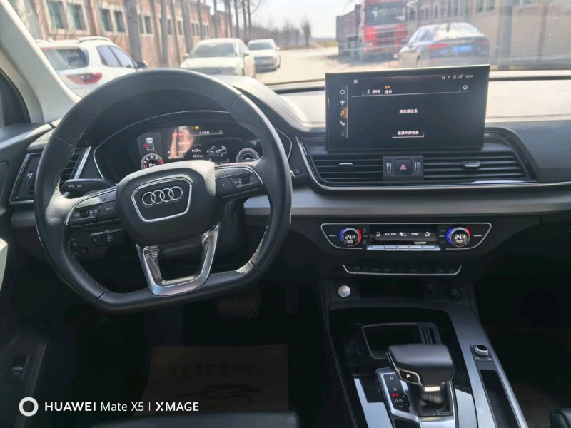 保定21年奥迪Q57