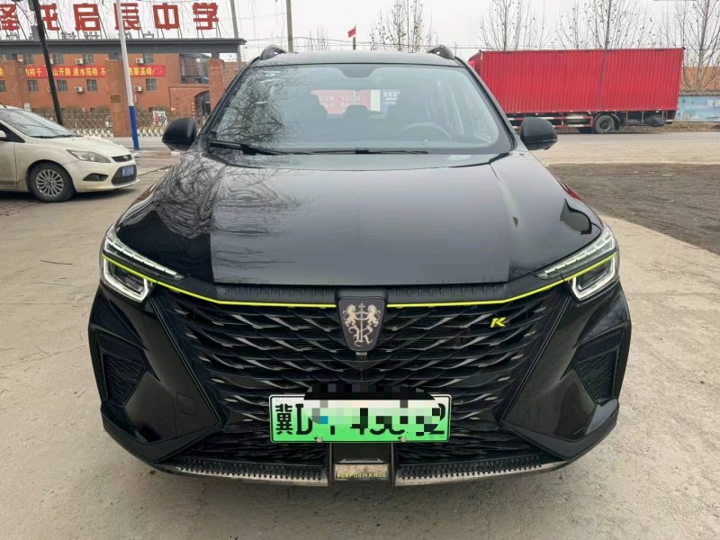 保定23年荣威RX51