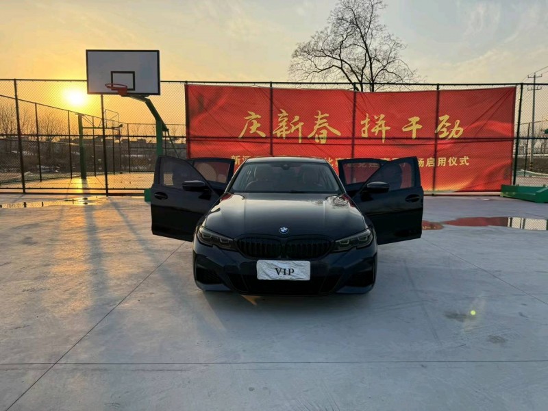 徐州20年宝马3系8