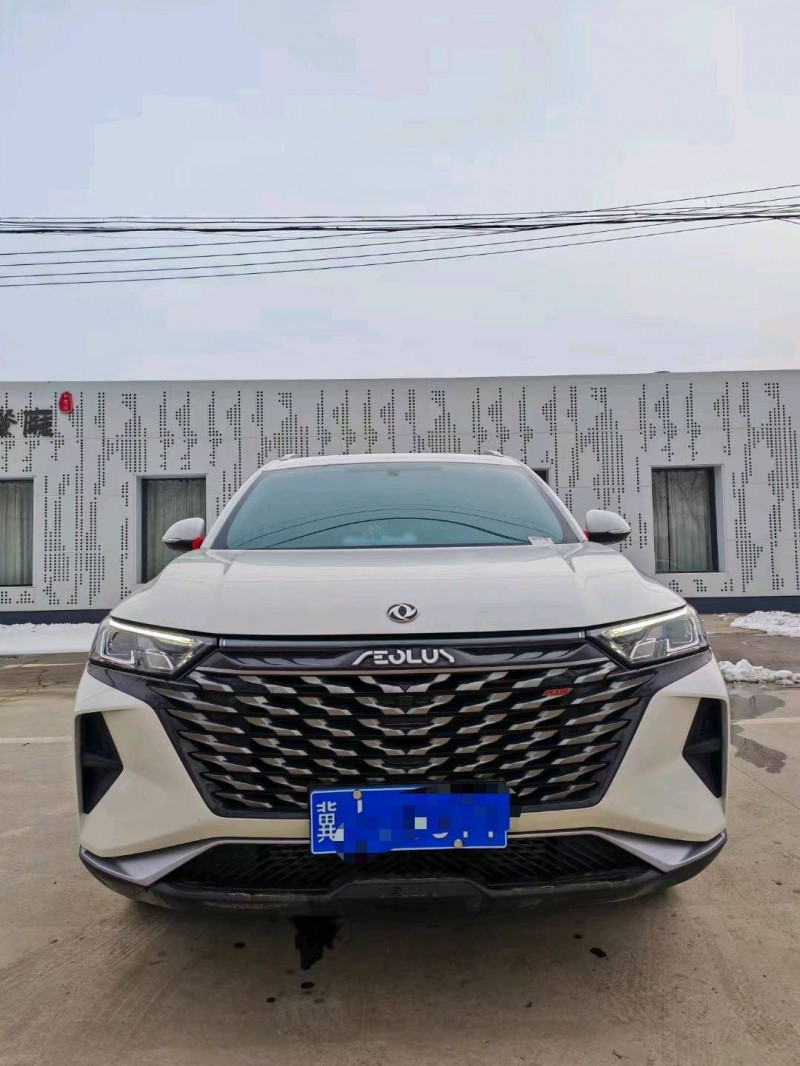 邯郸23年东风AX7pro1