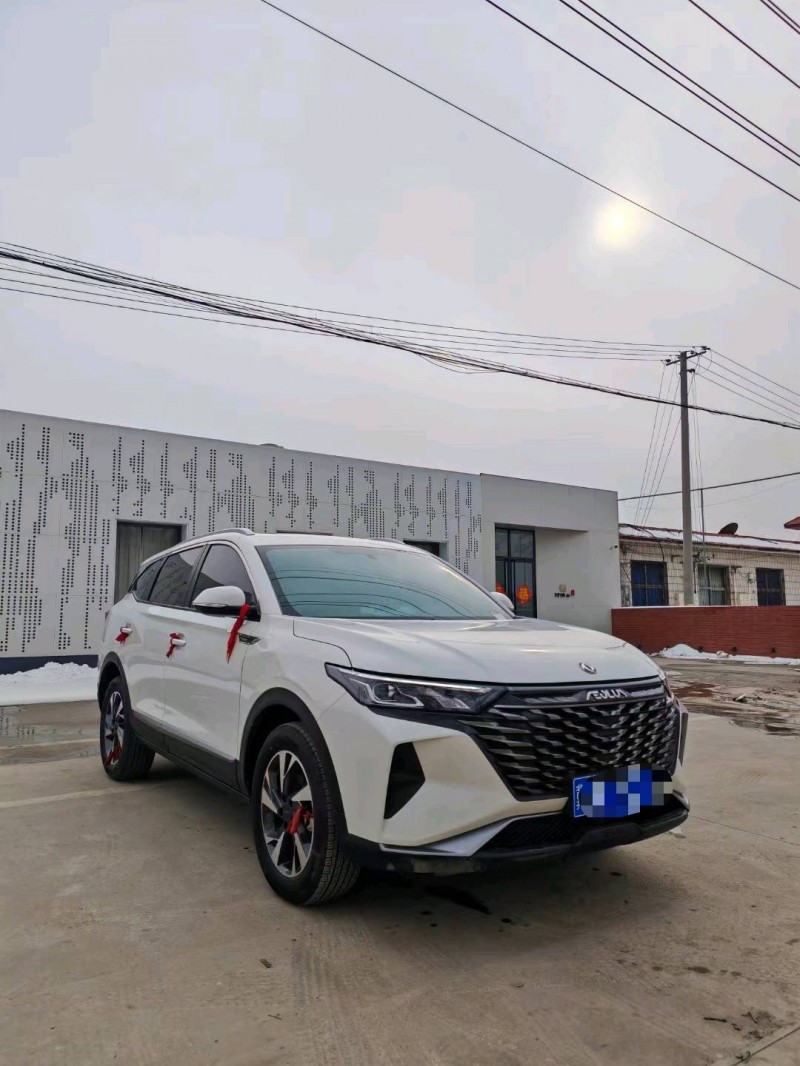 邯郸23年东风AX7pro2