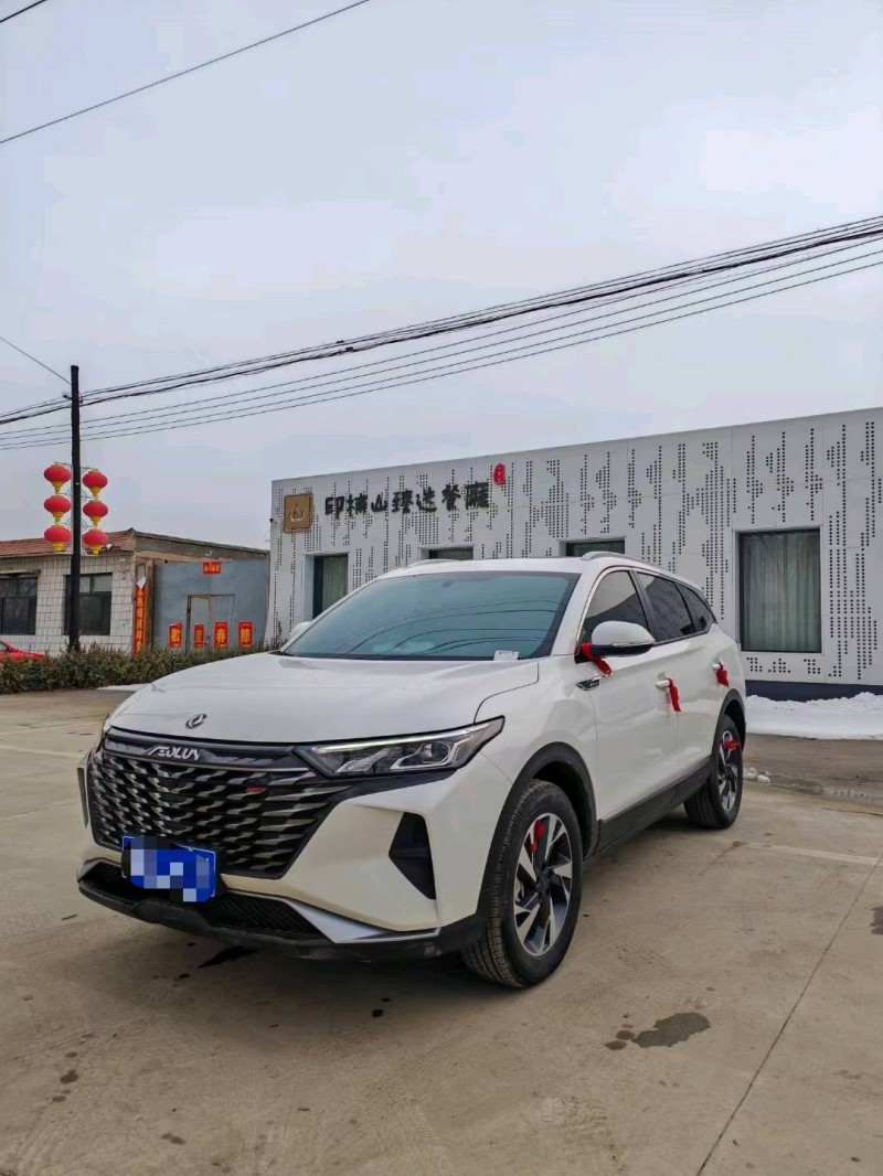 邯郸23年东风AX7pro3