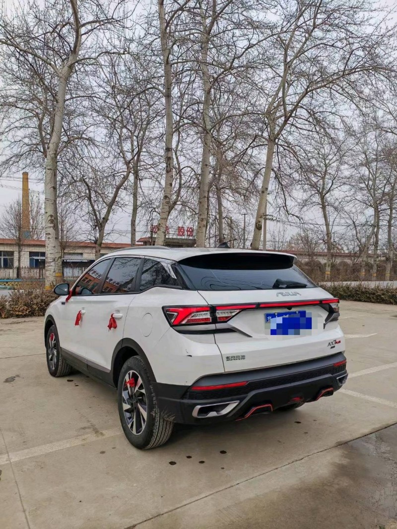 邯郸23年东风AX7pro7
