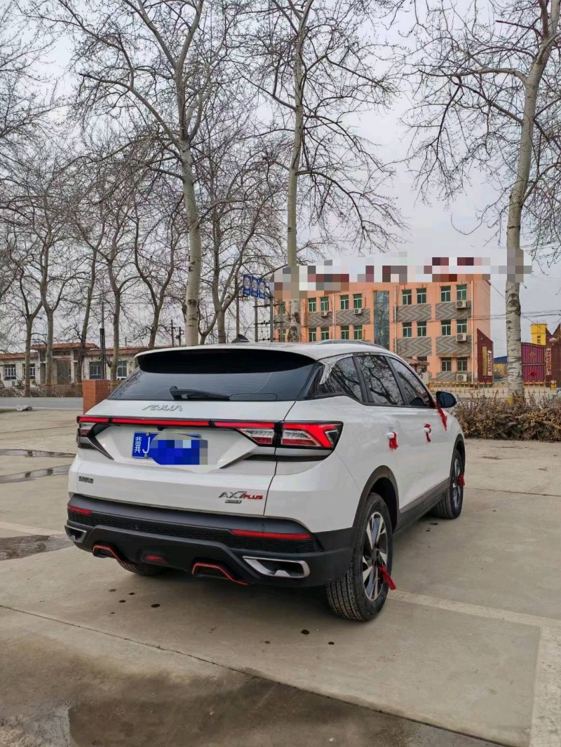 邯郸23年东风AX7pro8