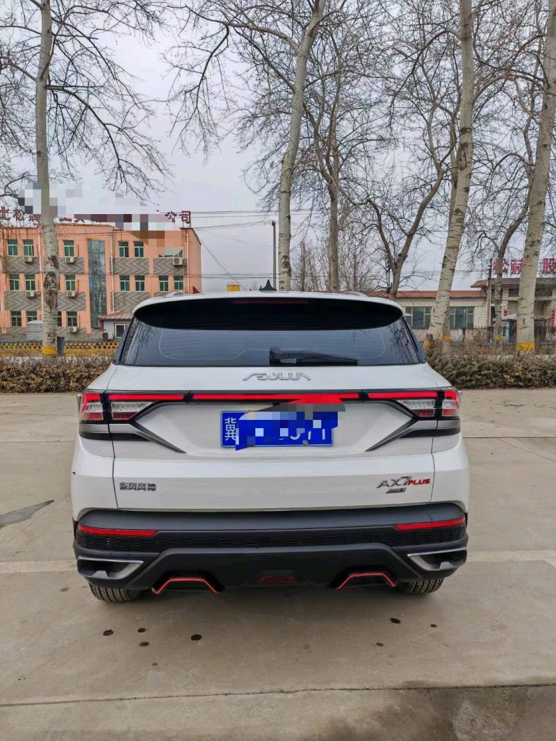 邯郸23年东风AX7pro9