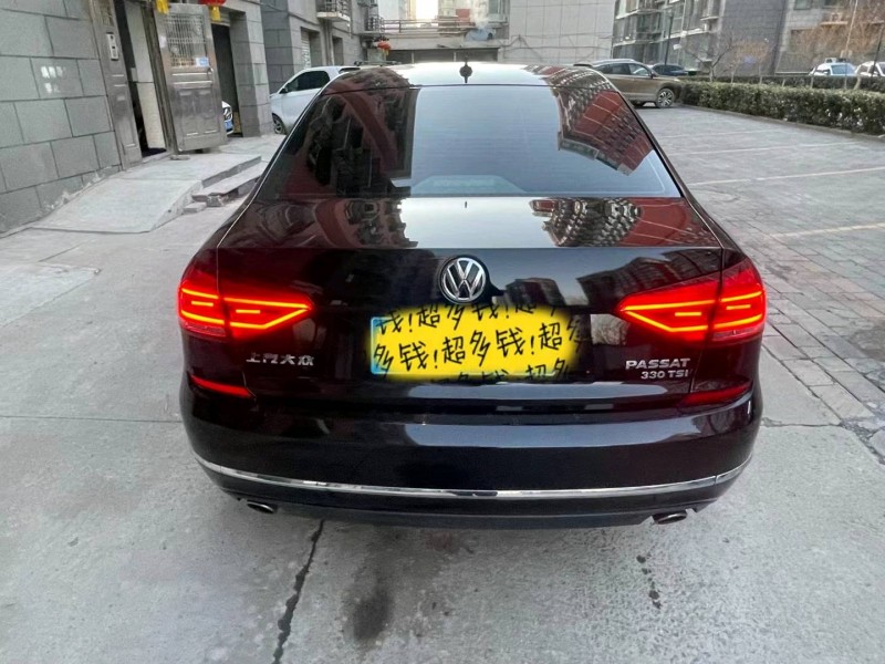 保定18年大众帕萨特8
