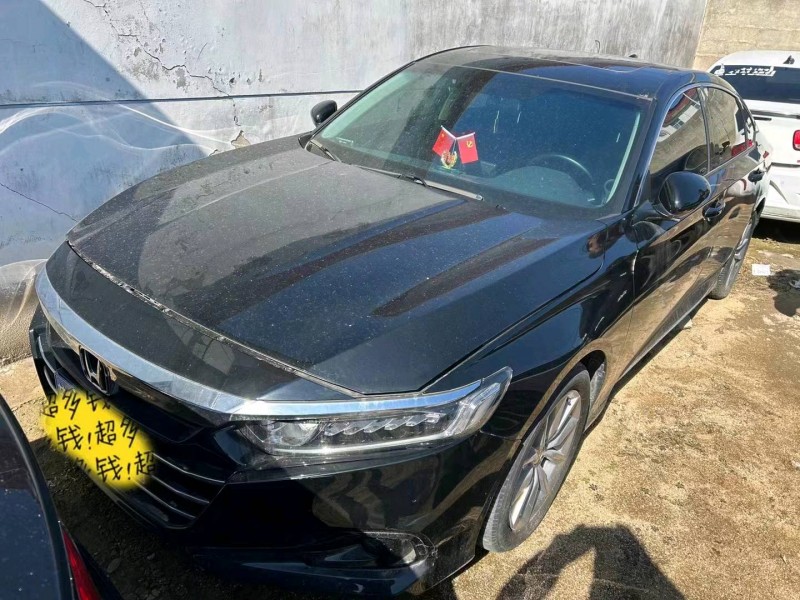 枣庄22年本田雅阁1