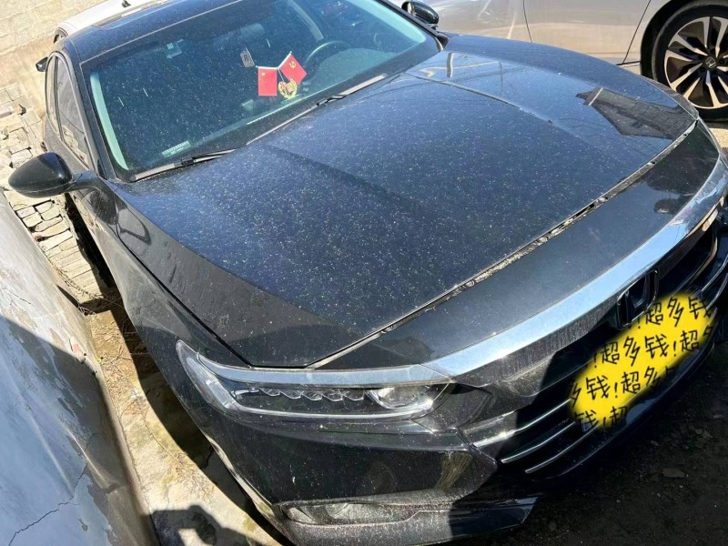 枣庄22年本田雅阁2