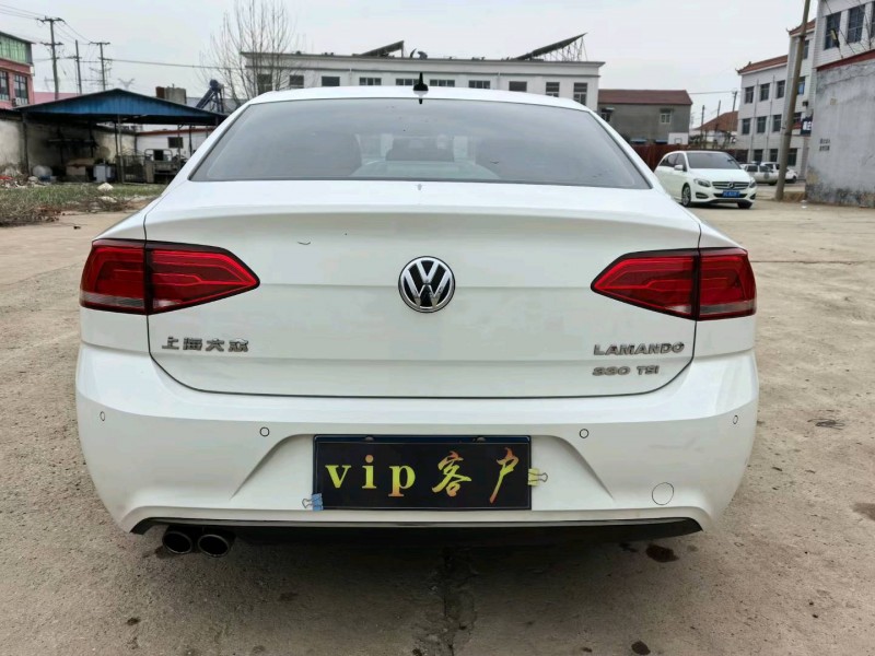徐州15年大众凌渡9