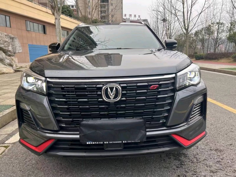 衡陽23年長安汽車CS751