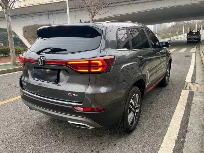 衡陽23年長安汽車CS755